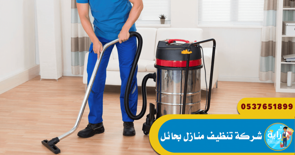 هيجنز يمارس المتشرد عامل تنظيف شقق Kindertraumtag Com هيجنز يمارس المتشرد عامل تنظيف شقق Kindertraumtag Com